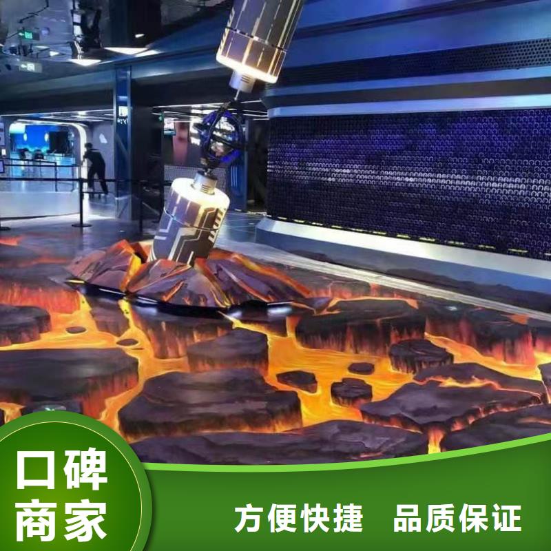 铜陵墙绘手绘3D彩绘户外墙画效果满意为止实力团队墙绘幼儿园彩绘手绘