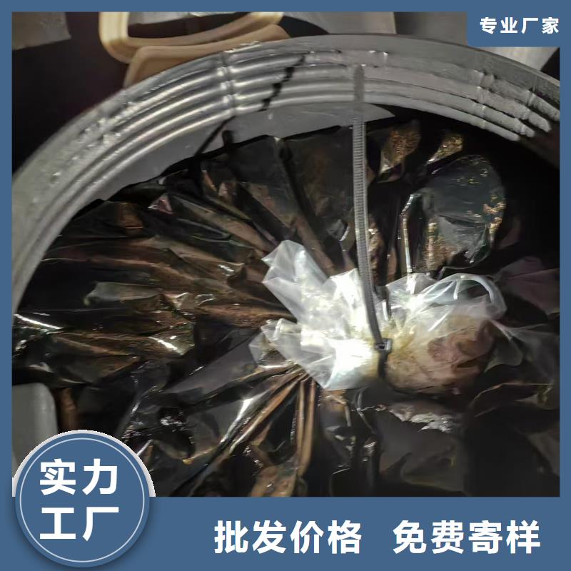 弹性重防腐特种涂料实力商家推荐直销L7水性橡胶沥青防水涂料