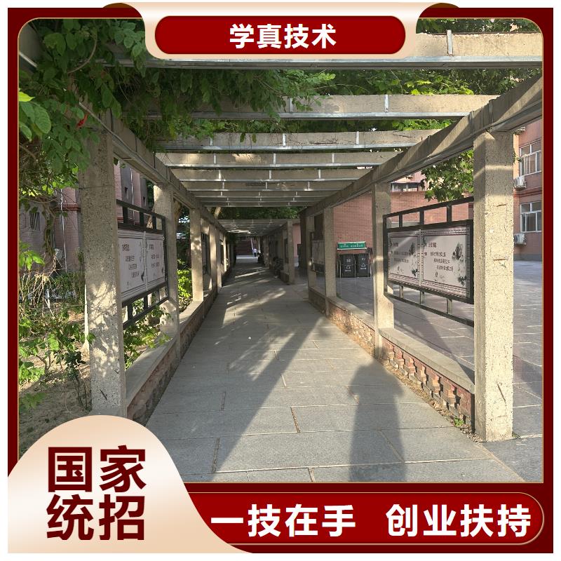 数控学校免费试学